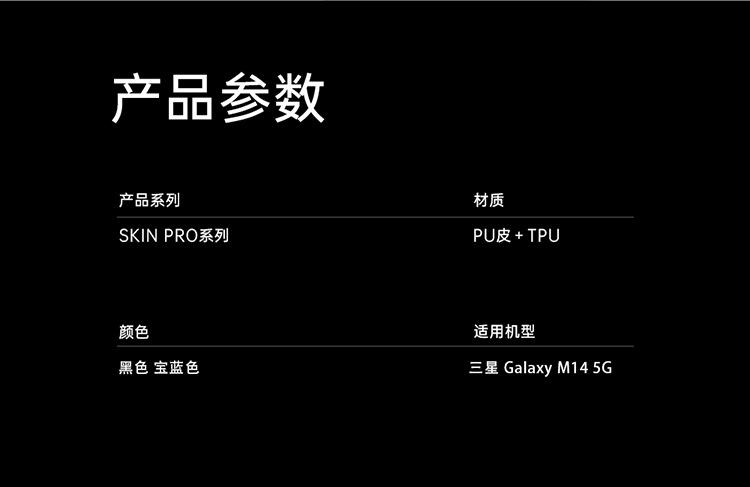 详情中文_15.jpg