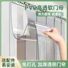 Cortina de Puerta Suave con Aire Acondicionado para Invierno y Verano, Cálida y a Prueba de Viento, Cortina Divisoria a Prueba de Viento de Plástico PVC Transparente, Cortina de Cuero Comercial, Fuerte