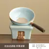 Nuevo Set de Filtro para Estufa Estilo Chino Ge Ware Serie de Productos Individuales Regalos de Empresa Adecuado para Uso Doméstico Filtro de Té Cerámico Colador de Té Disponible para Dropshipping