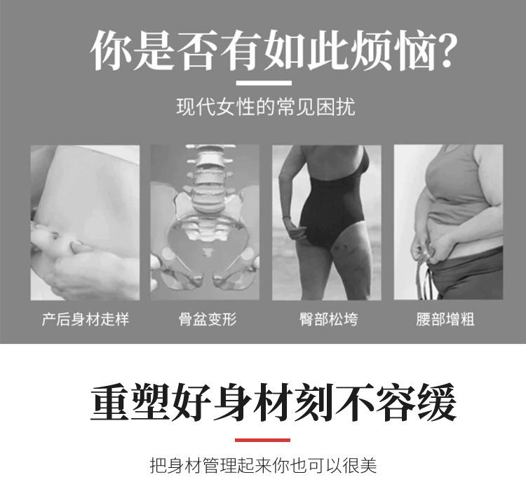 详情图_02.jpg