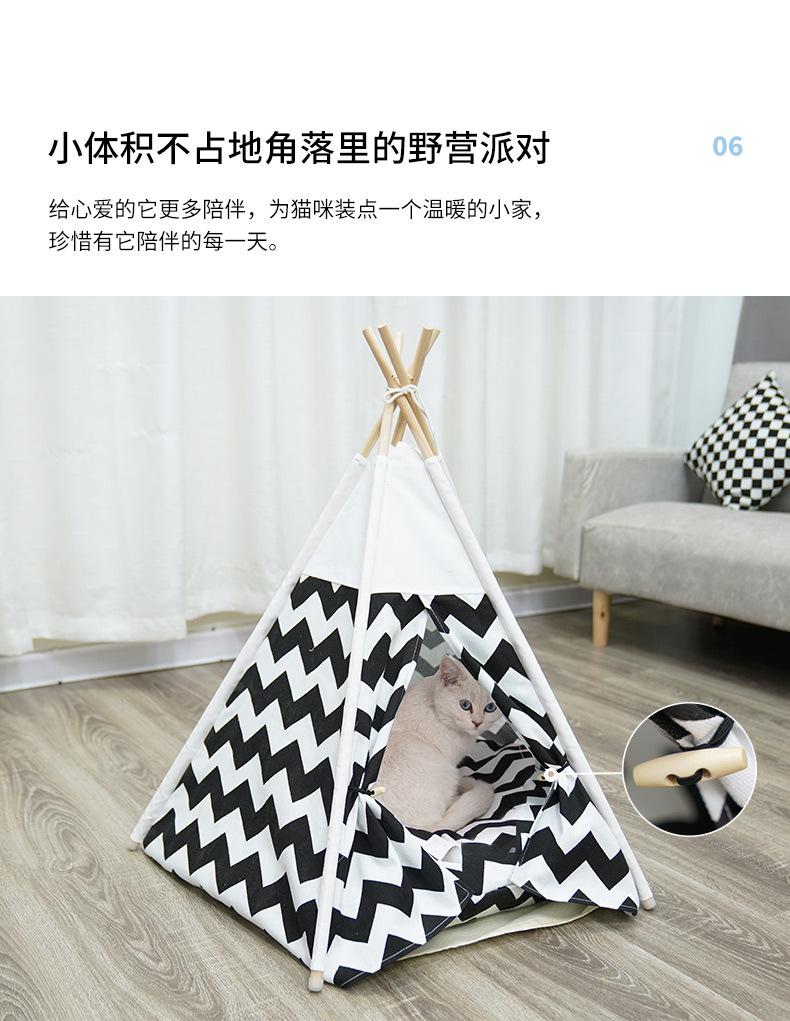 详情_10