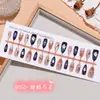 Coleção de Halloween Palhaço Sombrio Abóbora Rosto de Fantasma Baile de Máscaras Carnaval Doce Estilo Cool Festa Cosplay Unhas Usáveis