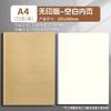 Compra Especial CadeiaCaderno de Papel Kraft A4 Caderno em Branco Caderno com Pauta Caderno Quadriculado Caderno Grande B5 Uso Estudantil Branco Caderno Quadriculado A5