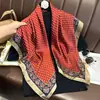 Lenço de Seda Social Clássico Elegante 2026 para Mulheres, Lenço Versátil da Moda em Seda Sintética com Estampa Floral, Lenço Quadrado de Alta Qualidade Estilo Nacional 90cm