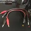 Cable de Enchufe de Alimentación DC a Pinza de Cocodrilo 5.5*2.1mm Cable de Pinza de Prueba de Alimentación DC Macho y Hembra de Monitoreo