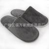 Pantuflas Desechables de Hotel Cinco Estrellas, Engrosadas y Antideslizantes, para Casas de Huéspedes, Posadas, Hoteles, Uso en Casa, Hospitalidad, Salones de Belleza, Venta al por Mayor, Uso en Interiores