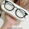 Armazón de lentes de titanio puro estilo diseñador, moda callejera, simple y estiliza el rostro, sensación popular en línea, armazón de lentes de titanio puro