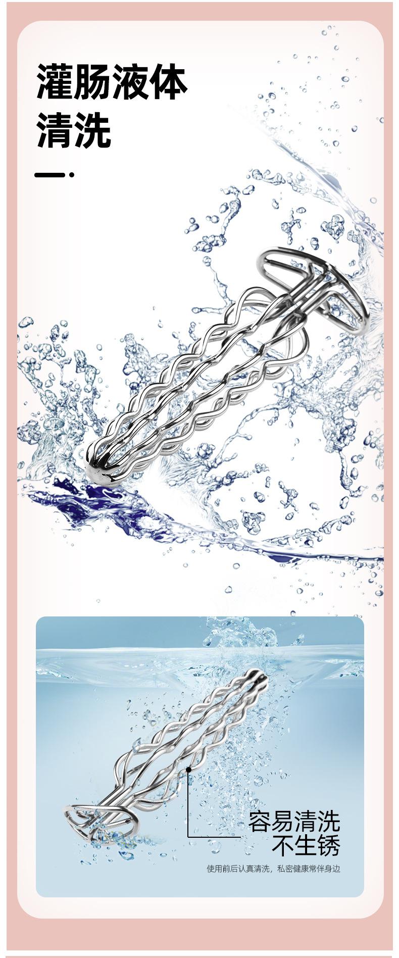 镂空肛塞详情页新_07