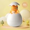 Brinquedo de banho para bebê Banheiro Banho Dinossauro Banho Ovo Bebê Crianças Spray Água Bebê Pato Amarelo Chuveiro Aspersão