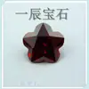 Zircón de Wuzhou color ordinario forma de flor de ciruelo de cinco pétalos gema piedra suelta zirconia cúbica artificial diamante suelto venta al por mayor
