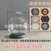 Cubierta de vidrio Yongshenghua adornos de escritorio hechos a mano cubierta antipolvo Lego caja de exhibición transparente base anticaídas de EVA