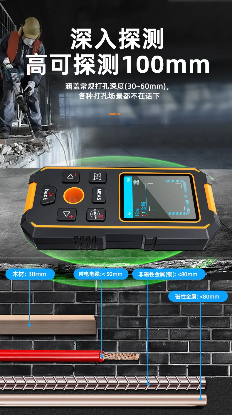 详情页-1_04.jpg