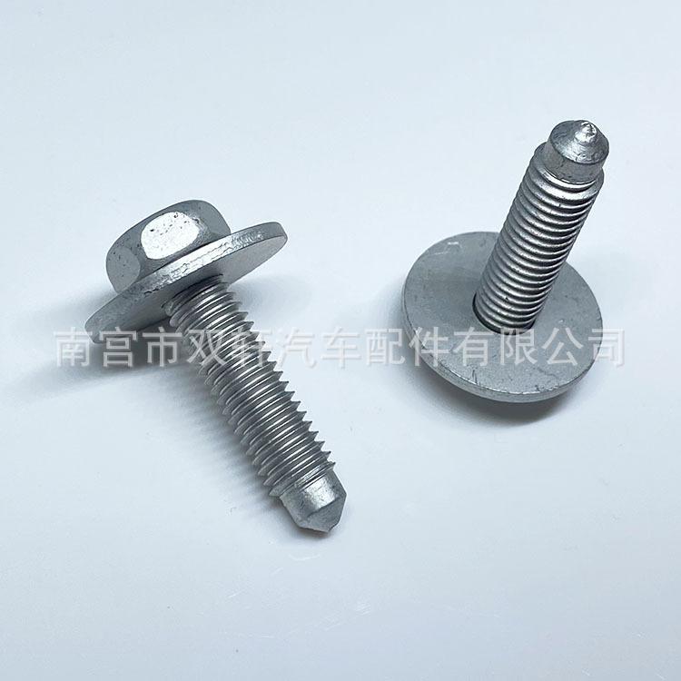 微信图片_20221105103722