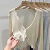 Cárdigan de punto fino de seda helada para mujer, de verano, con protección solar y cuello con volantes, adecuado para combinar con vestidos, tops o como chal o camisa de aire acondicionado