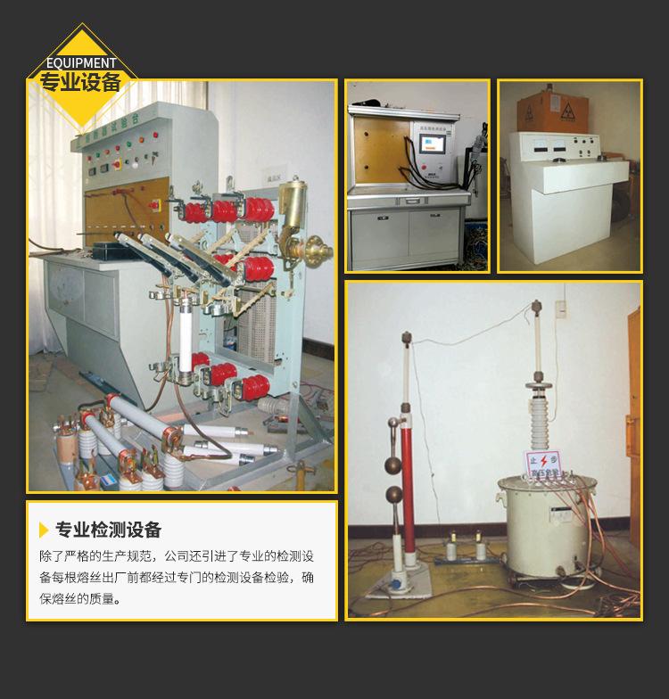 5-4XRNP详情页_08.jpg