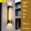 Luminária Solar de Parede Externa Lâmpada de Parede à Prova d'Água Externa para Pátio Nova Iluminação de Tira Foco para Pilar de Portão de Vila Estilo Chinês