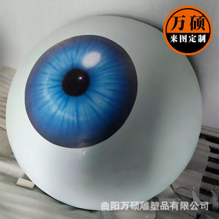 7290131782_795259568 (1)_副本