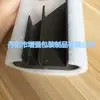 Perfil de algodón perlado EPE, algodón perlado de forma especial, algodón perlado personalizado, aleación de aluminio, embalaje auxiliar personalizado