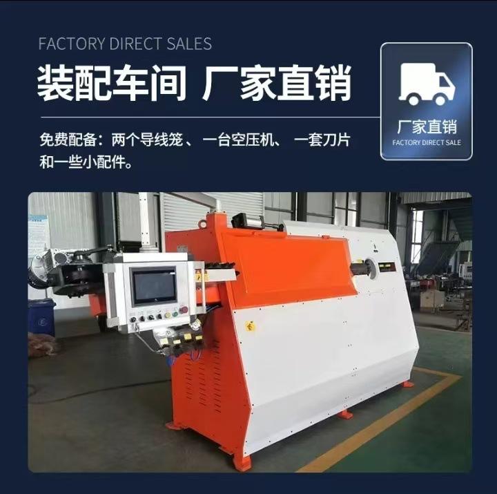 微信图片_20250107102618.jpg