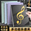 Clip Modificador de Piano Conejo Musical Clip para Partituras Clip para Partituras Musicales Clip para Partituras de Piano Carpeta Bolsa A4 para Estudiantes de Música 20 Páginas 30 Páginas