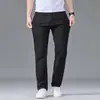 Novas Calças Casuais Masculinas Primavera/Verão 2026, Corte Reto Slim Fit, Elásticas, Calças Simples para o Trabalho, Calças Longas Finas Masculinas Juvenis