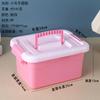 2kg caixa quadrada caixa de armazenamento de mesa de tamanho pequeno mala de armazenamento de plástico caixa de armazenamento de gel de lavanderia de plástico caixa de armazenamento de contas