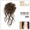 Elástico para Coque com Cordão, mesmo estilo do penteado da maquiadora, Presilha para Coque 'Bigode de Dragão', Coque Naturalmente Volumoso 'Botão de Flor'