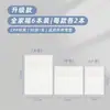 Pegatinas transparentes de indicaciones de voz, convenientes para transmisiones en vivo por teléfono, evitan olvidar las líneas, una pequeña herramienta esencial para los streamers
