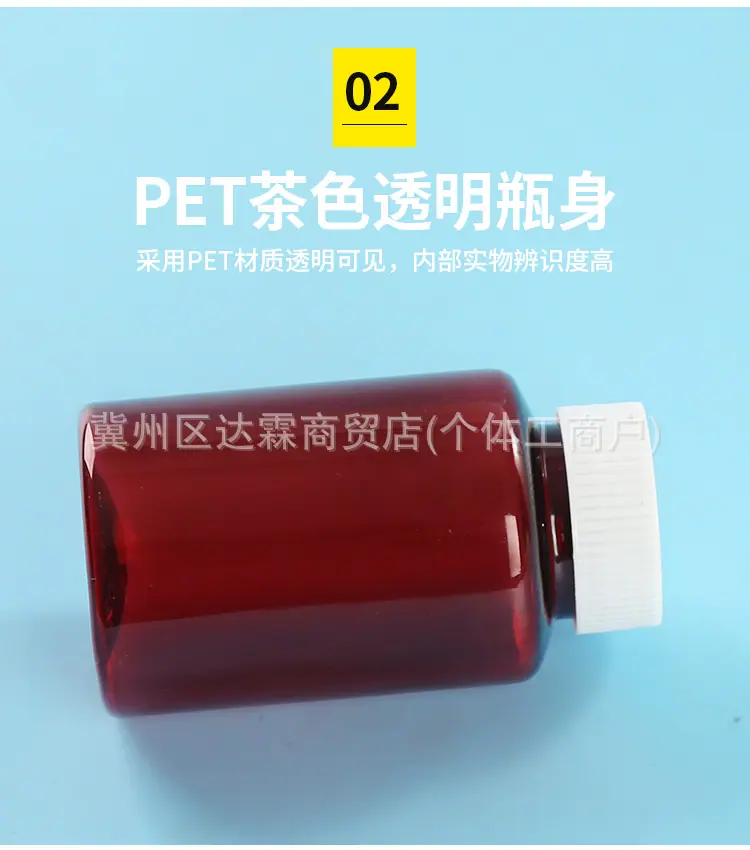 详情图_08.jpg