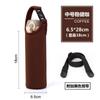 Funda Universal para Taza Térmica, Bolsa Cruzada con Correa Larga para Taza de Vidrio Aislada, Cubierta Protectora 350-500ml