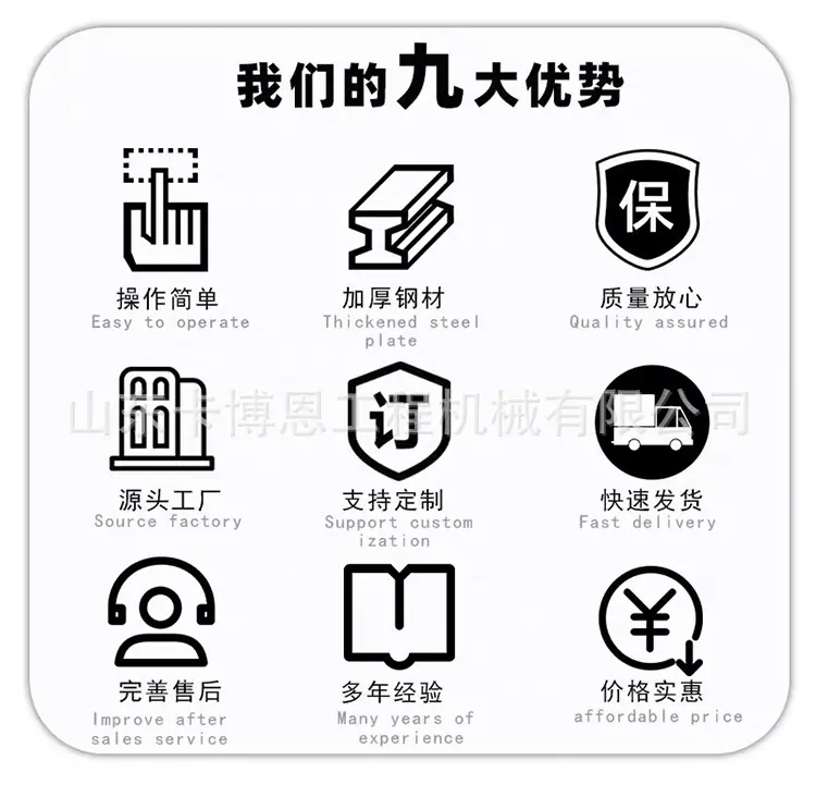详情页_02.jpg