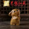 Acessórios para Cachorro Coração com Coração de Sândalo Verde e Jacarandá, Escultura em Madeira Criativa Yiming Xianyuan Cão do Zodíaco Acessório Dois em Um