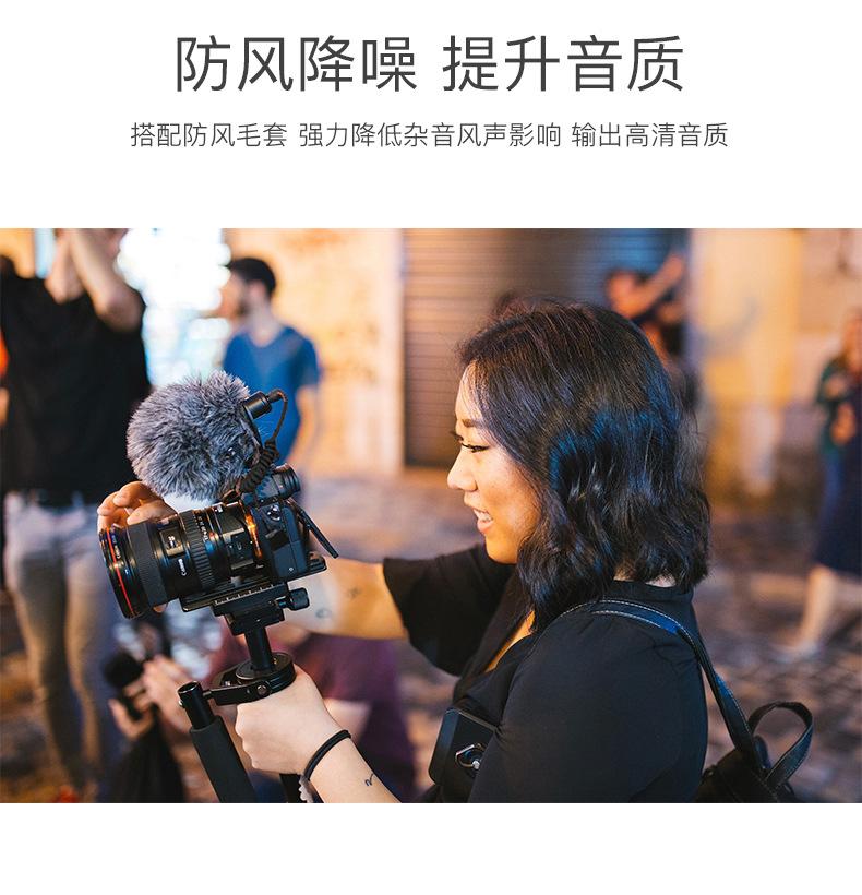 详情4