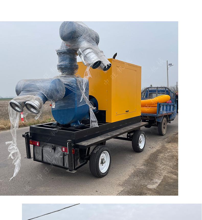 中旺-柴油泵车详情+水印2022.06 (10).jpg