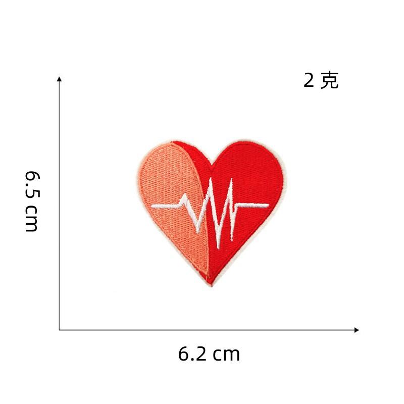 热溶胶布贴5#
