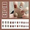 Uñas Postizas de Tamaño Completo Talla Única Parche de Uña Extraíble Cortas Simples Combinan con Todo Dulces Frescas Uñas Postizas Extraíbles