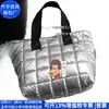 Bolso de Mano de Algodón Espacial Transfronterizo Rpet Acolchado de Algodón Bolso de Hombro Estilo Coreano Rpet Plumón Bolso Tote Fábrica Personalizada