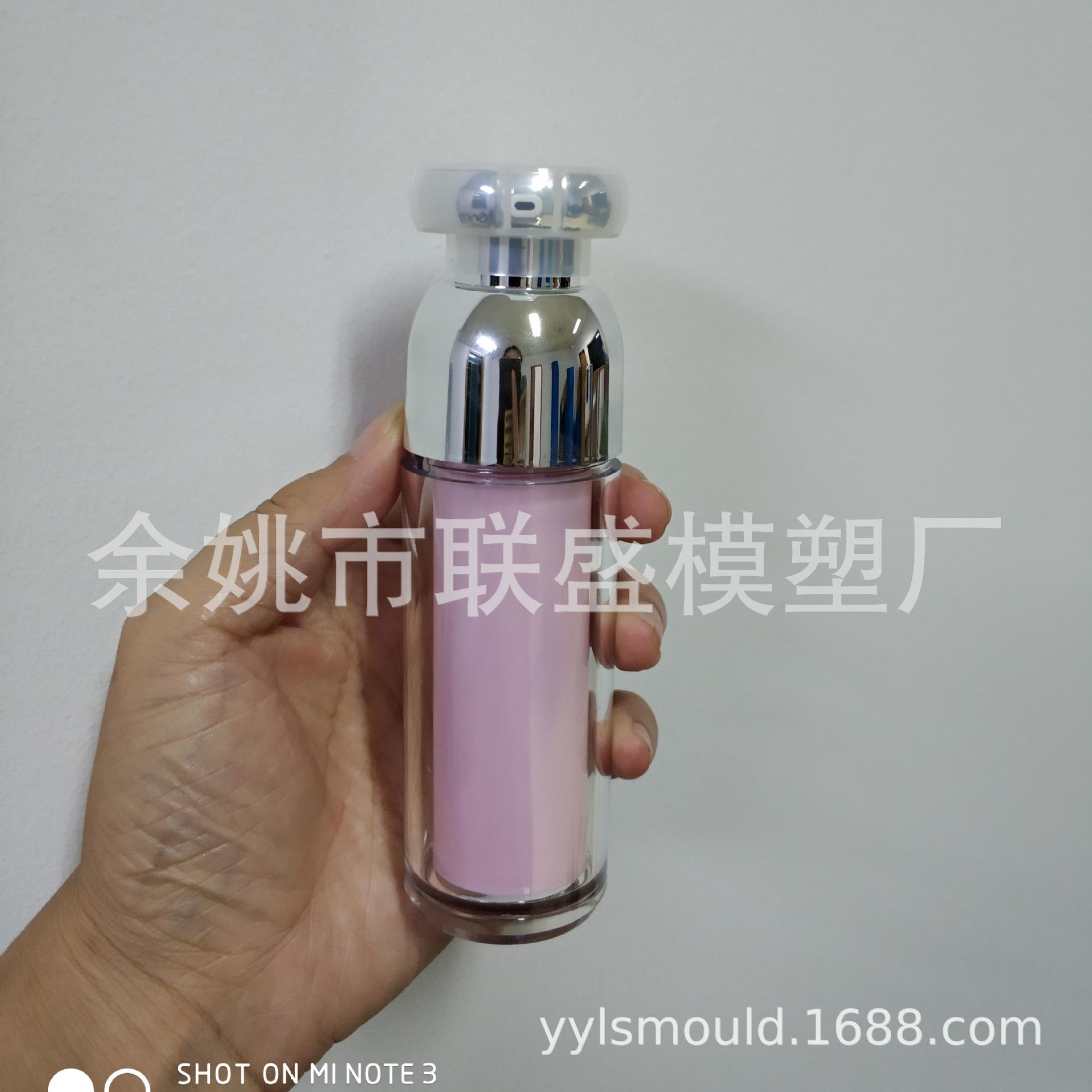 微信图片_20190716180625