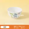 Conjunto de Louça Dividida Infantil Talheres para Complemento Alimentar de Bebê Tigela de Arroz Comercial Melamina Dinossauro Verde Desenho Animado Prato de Refeição