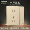 Delixi Socket de Interruptor Ultradelgado Panel de Enchufe Grande Plano Enchufe Dorado Marco de Acero Dorado Shisha Panel Simple 86