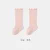 25 Pares de Calcetines para Niños, Doble Aguja, Estilo Primavera y Otoño, Borde Suelto, Alta Elasticidad, Calcetines de Media Pantorrilla para Bebés y Niños Pequeños, Unisex, Calcetines de Bebé de Color Sólido