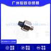 89615-22040 Sensor de Detonação do Motor para Toyota Land Cruiser Corolla