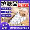 Cajas de cartón personalizadas para despegar, cajas de embalaje exprés sin pegamento, cajas de embalaje de cartón corrugado