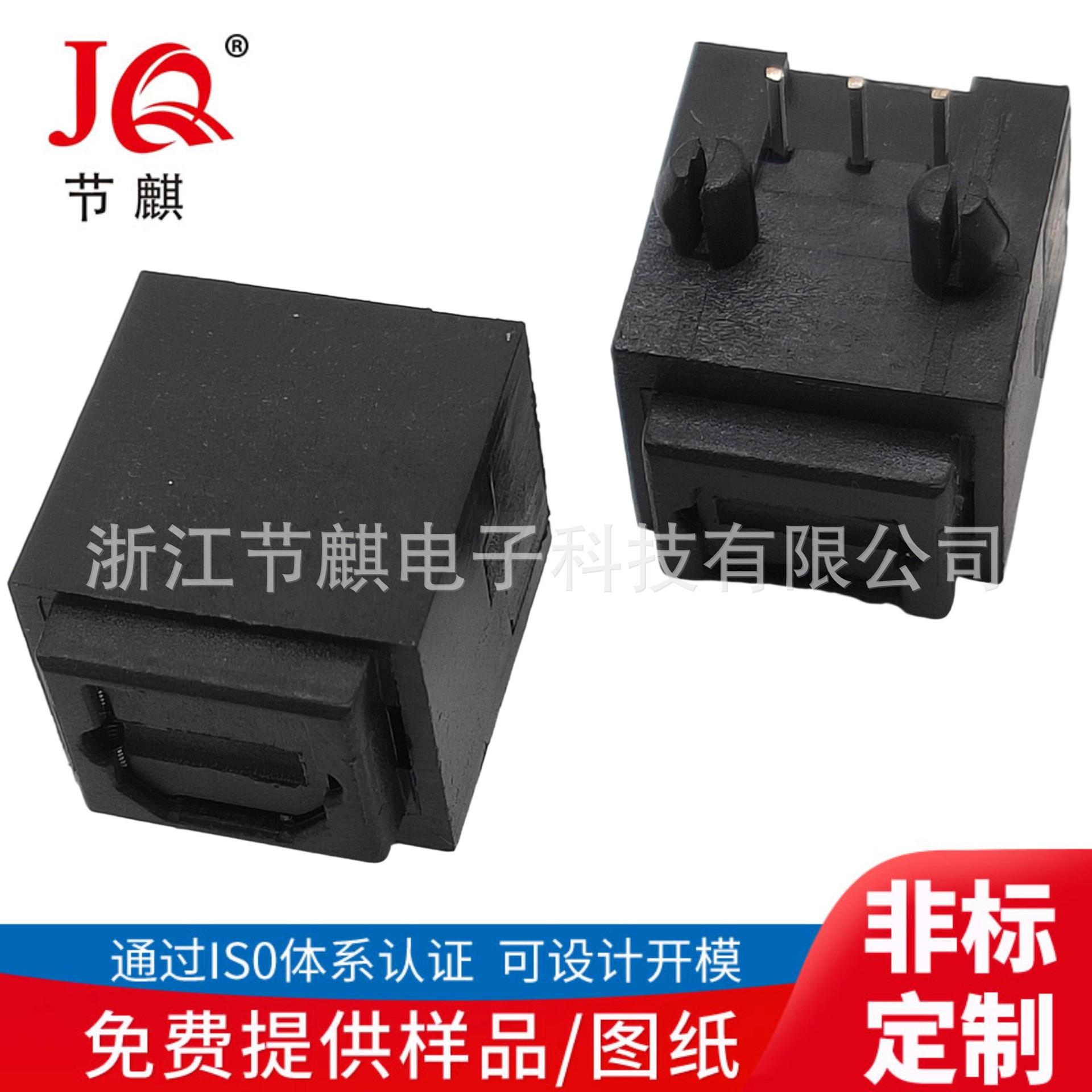 JQ-GQ-10 (2)