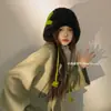 Pasamontañas de Galleta Cremosa Nuevo Gorro de Punto de Invierno con Orejeras Cálido Protección para Clima Frío Calentador de Cuello Gorro de Lana