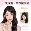 Peluca Marubeni para la Cabeza Pasador de Pelo Femenino Flor de Rosa en Capullo Artefacto para el Cabello Perezoso Princesa de las Estrellas Peluca para la Cabeza Bolsa para el Cabello