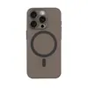 Funda para teléfono móvil Apple al por mayor magnética de carcasa blanda carcasa dura mate todo incluido color sólido iPhone15pp nueva marca de moda adecuada