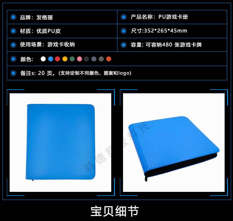 中文12_03