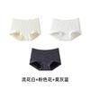 Ropa Interior con Estampado Floral Pequeño, Algodón Puro, Tiro Medio, Transpirable, Calzones Antibacterianos, Venta al por Mayor, Tema Rojo para el Año de Nacimiento, Antibacteriano