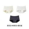 Ropa interior para niñas, algodón puro, entrepierna antibacteriana grado A, estilo de mujer, amigable con la piel, cómoda, sin costuras, que se ajusta a la cadera, Pantalones cortos tipo bóxer para mujer al por mayor